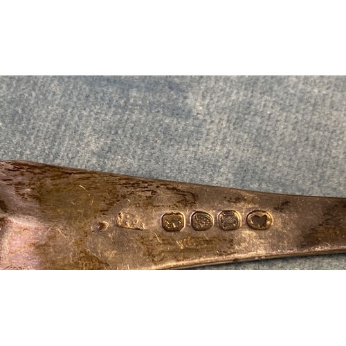 630 - Silver monogrammed ladle, London 1808, 48g