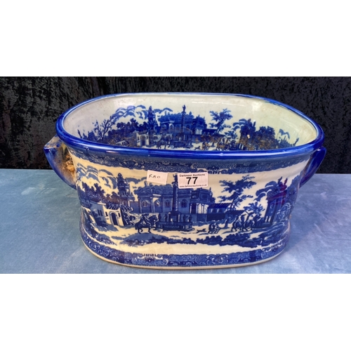 77 - Large blue and white basin - crown mark on base