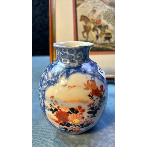 165 - Group of Oriental vessels, hand decorated, with a very beautiful Asian, gilt embellished picture