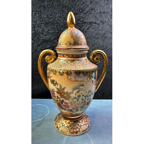 2 - Four Oriental vases incl. Eken lion design (chips to inside rim and base) 35cm tall, a lidded two ha... 