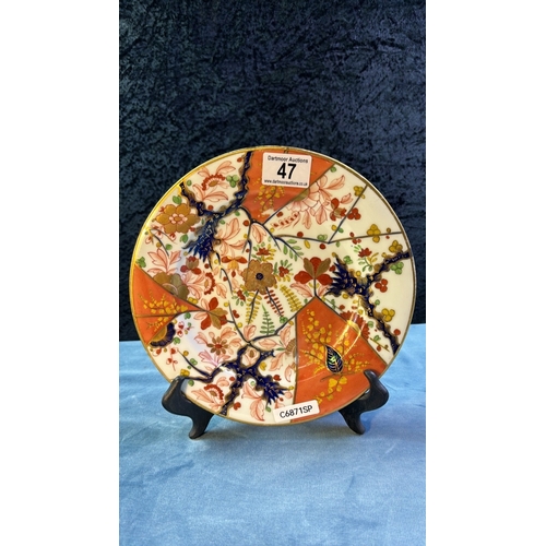 47 - Royal Crown Derby Imari hand painted plate (circa. 1830s), diameter 24cm