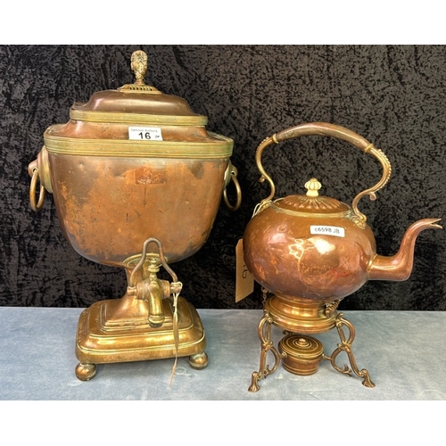 16 - Spirit kettle c1860, Country house tea urn c1820 H44cm approx 34 cm