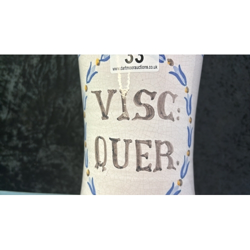 33 - Large vintage French apothecary / medicine pottery jar inscribed ‘VISC: QUER’ with fleur-de-lys mark... 