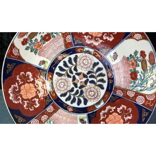 43 - Highly decorative large Inari plate / dish with hand painted detail, approx 36cm diameter