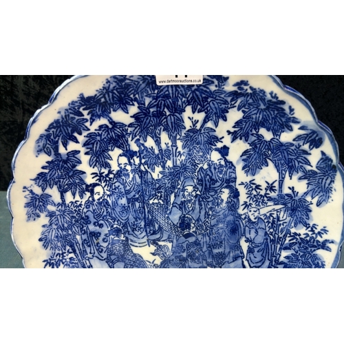 44 - Japanese blue and white dish with intricate hand painted detail with Immortals design, approx 30cm d... 