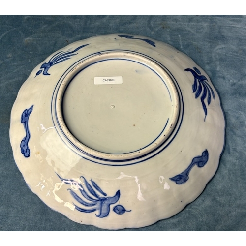 44 - Japanese blue and white dish with intricate hand painted detail with Immortals design, approx 30cm d... 