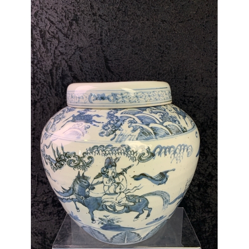 382 - Large OKA Oriental / Chinese style lidded ginger jar with blue and white design, approx 24cm tall