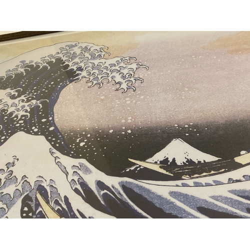 403 - Large print of ‘In the Well of the Great Wave of Kanagawa’ by Katsushika Hokusai, frame approx 64cm ... 