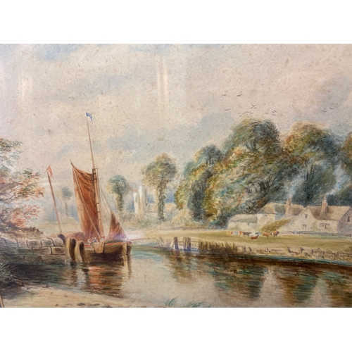 418 - Watercolour painting of a countryside river or canal scene in gilt frame (frame a/f), frame approx 4... 