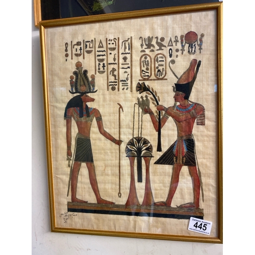 445 - Framed signed Egyptian papyrus painting of Chnum and Ramses II, frame approx 41cm x 33cm