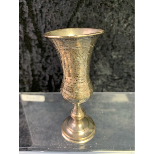 563 - Pair of small silver goblets with etched design, London 1906, total weight 60g