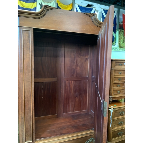 657 - Impressive antique French decorative Armoire.  Brass fittings throughout and working locks with key.... 