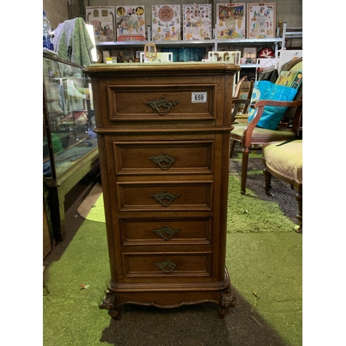 659 - Antique French nightstand with marble top.  Drop down front storage for washbowl etc.  3 further sta... 