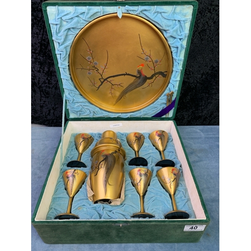 40 - Oriental / Japanese boxed set of lacquerware saki / drinks glasses with tray and cocktail shaker / f... 
