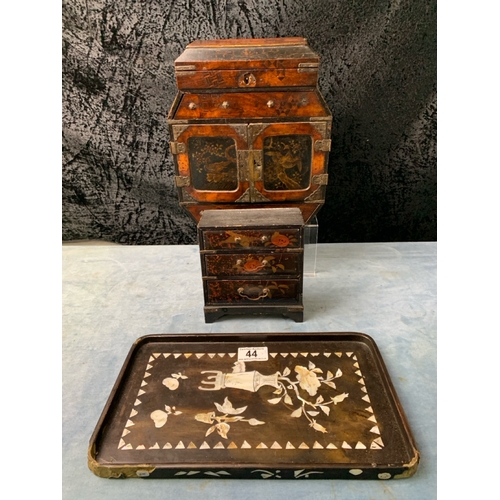 44 - Small Oriental / Chinese / Japanese cabinet with internal drawers (approx 27cm tall), a miniature ch... 