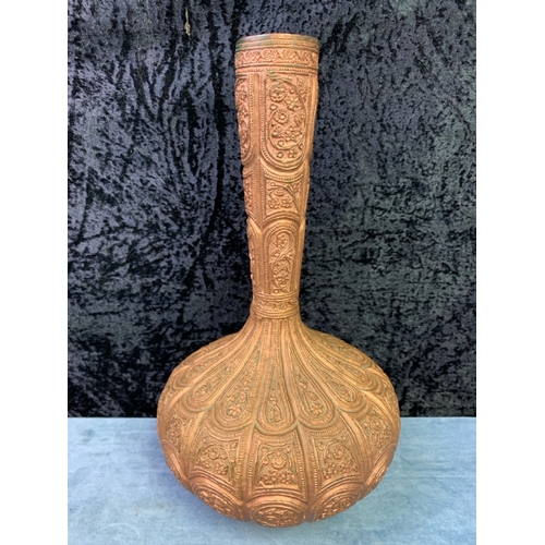 45 - Persian / Kashmiri Surahi bottle / water pipe bottle along with two Indian brass lassi cups and an E... 