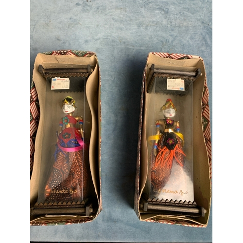 50 - Two Indonesian Rama dolls in original boxes