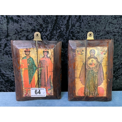 Lot 64        
