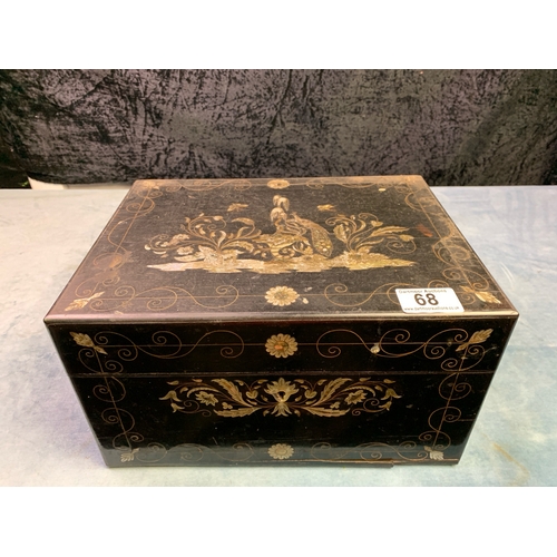 Lot 68        