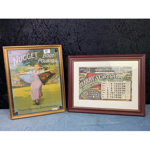 Lot 81        