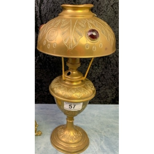 57 - French brass oil lamp with added electric bulb fitting (requires wiring)