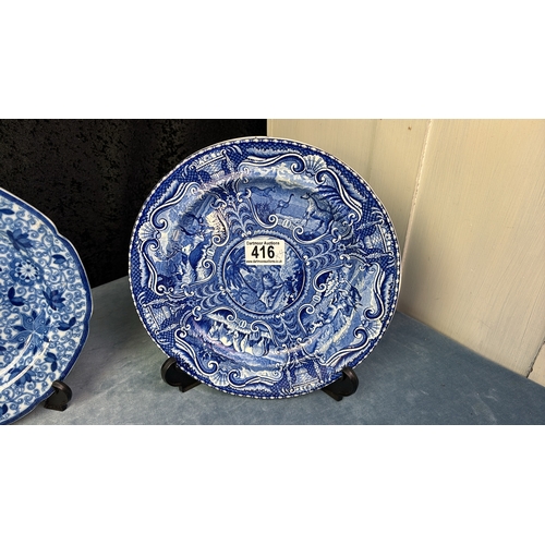 416 - Four antique blue and white shallow bowls / dishes - Hall Staffordshire Quadruped series Lion design... 