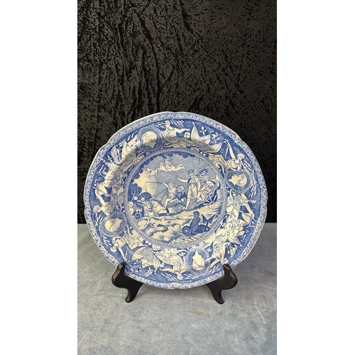 416 - Four antique blue and white shallow bowls / dishes - Hall Staffordshire Quadruped series Lion design... 