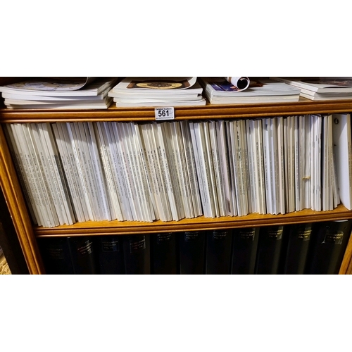 561 - Large collection of Antiquarian Horology magazines (approx 200) dated from 1960s - 2010s, along with... 