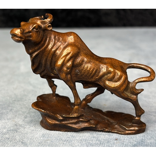 597 - Bronze Chinese Fengshui cow / bull ornament, approx 7cm tall