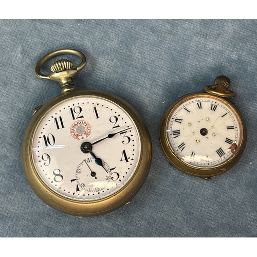 607 - W.Rosskopf pocket watch (non-working) and a smaller fob watch (a/f)