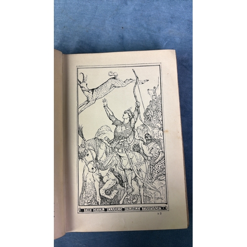 657 - The Brown Fairy Book by Andrew Lang, illustrated by Henry Ford. 1904 First Edition. Some damage to s... 