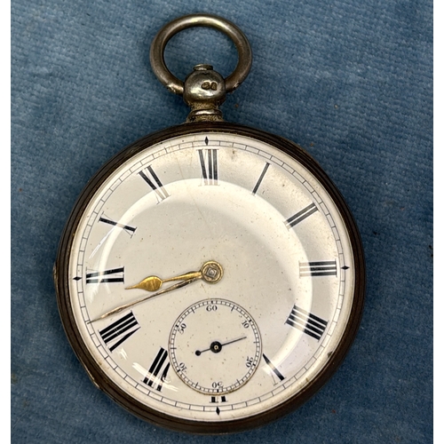 701 - Vintage silver pocket watch (no key).