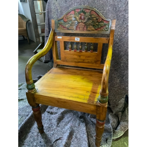 754 - Impressive Indian/Asian hardwood carver chair of some age.  Beautiful turned detailing to the front ... 