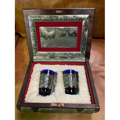 835 - Polish set of two glasses in a wooden box highly decorated with etched panels