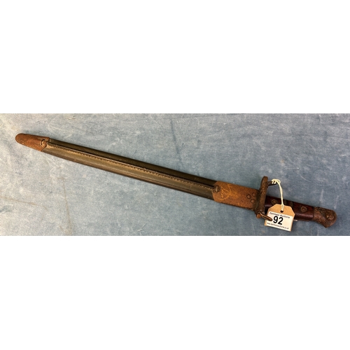 92 - American Remington 1913 pattern bayonet, originally made for the British Army in 1917, used by the A... 