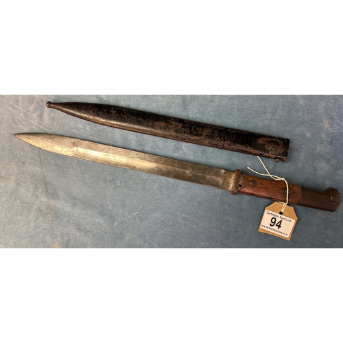 94 - German M14 saw back bayonet made by Samson Werk with sheath