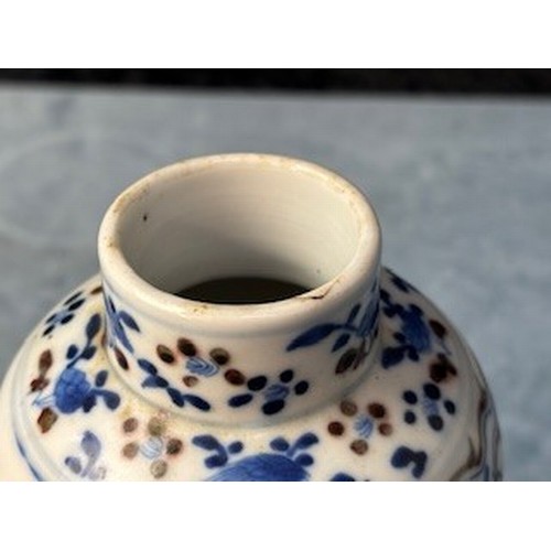 425 - Oriental / Chinese blue and white hand painted vase with red/brown detail, mark’s to base, approx 28... 