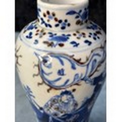 425 - Oriental / Chinese blue and white hand painted vase with red/brown detail, mark’s to base, approx 28... 