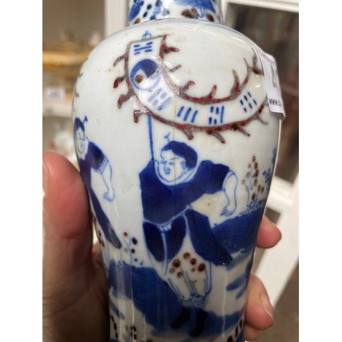 425 - Oriental / Chinese blue and white hand painted vase with red/brown detail, mark’s to base, approx 28... 