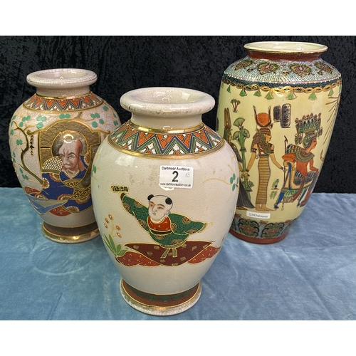 2 - Pair of Japanese vases (approx 30.5cm tall) and another with Egyptian design (approx 44cm tall). All... 