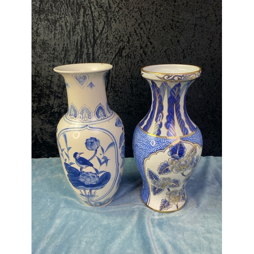 161 - Pair of elegant Chinese vases, one with gold detailing H 32cm approx