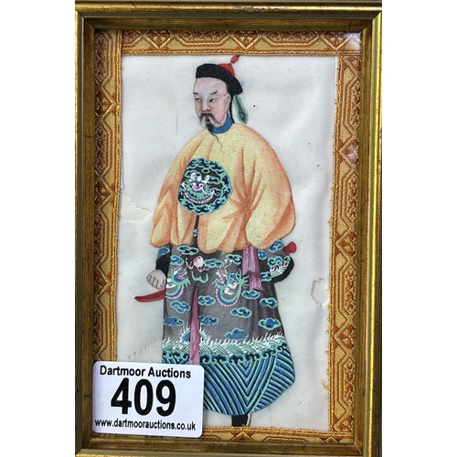 409 - 19th century oriental painting, ink and colour on pith paper, mounted with ribbon surround, in gilt ... 