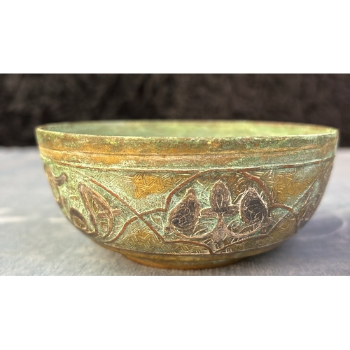 418 - Antique intricately inscribed,  well patinated metal bowls with lighter coloured metal relief decor.... 