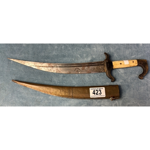 423 - Middle eastern knife and leather sheath L39cm