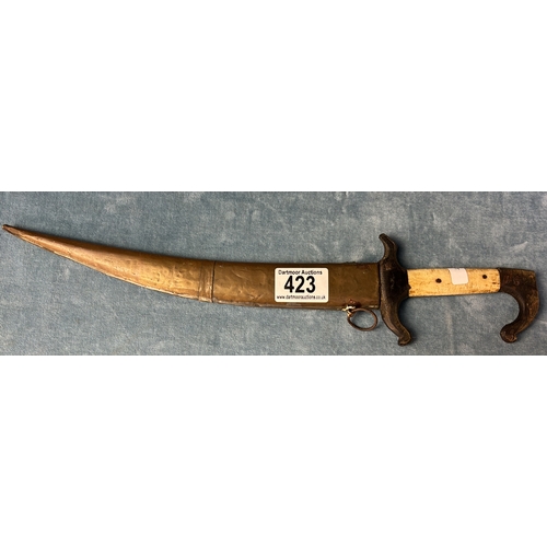 423 - Middle eastern knife and leather sheath L39cm