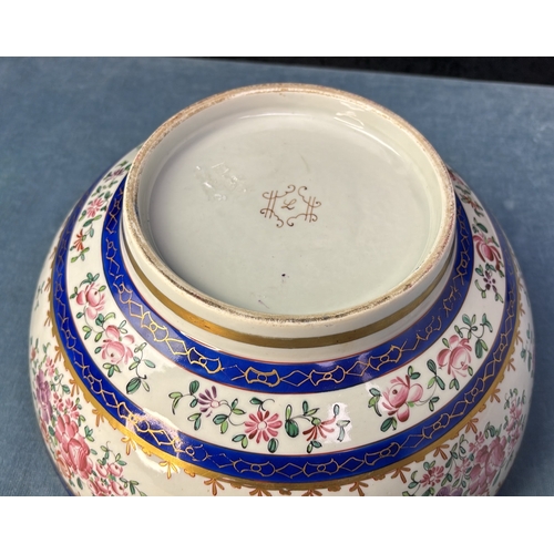 434 - Samson of Paris famille rose armorial bowl, circa 1900, decorated in Chinese style in famille rose e... 