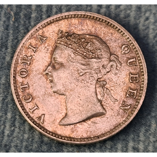 728 - Rare British Guiana silver fourpenny piece. 1891. Very fine.