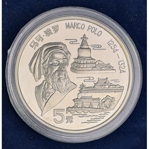 737 - Official Silver Coins of China collection 900 silver 5 Yuan Marco Polo coin, 15g, encapsulated with ... 