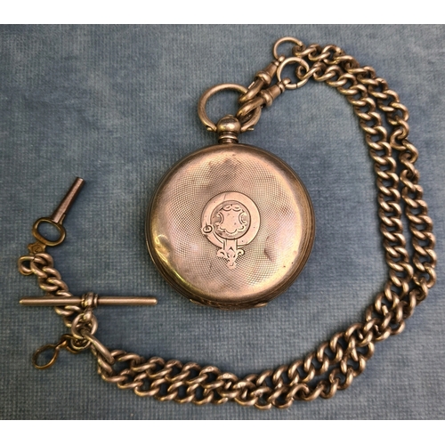 755 - Silver pocket watch with seconds sweep, Birmingham 1885, maker’s mark A.C. with key and in working o... 