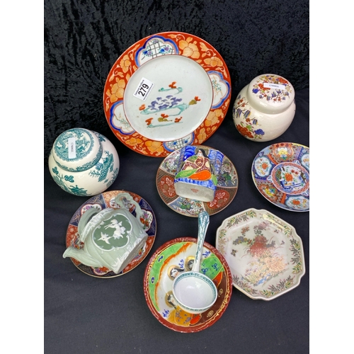 279 - Very Oriental them running through very decorative bowls, Satsuma plate, Japanese Klimax pot etc